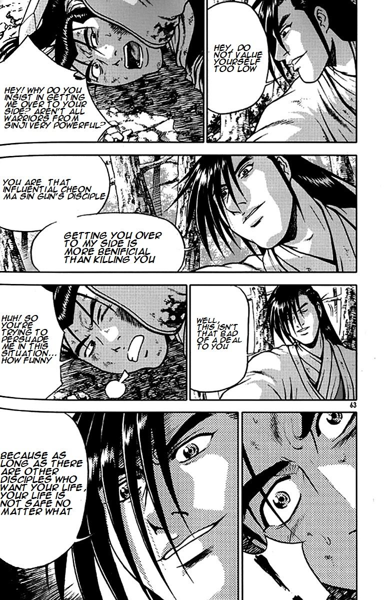 Ruler of the Land chapter 279 page 9