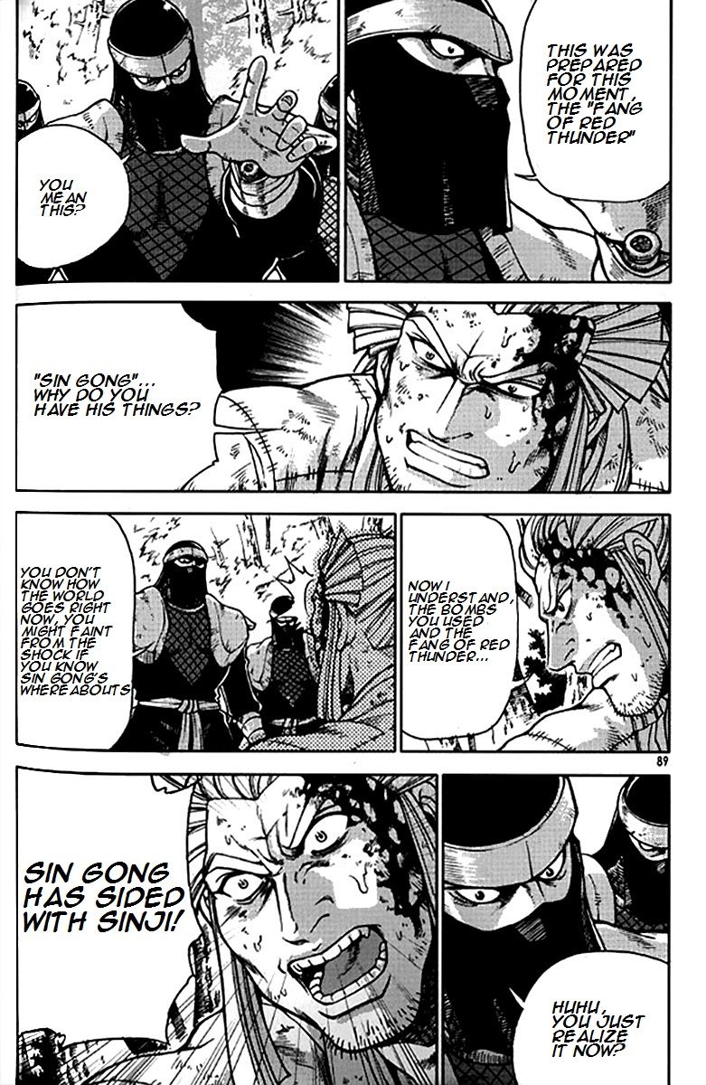 Ruler of the Land chapter 280 page 13