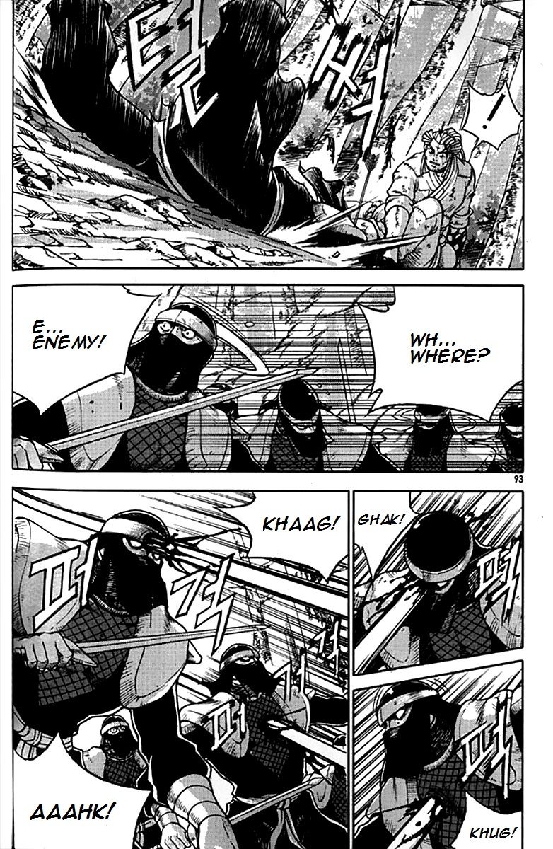 Ruler of the Land chapter 280 page 17