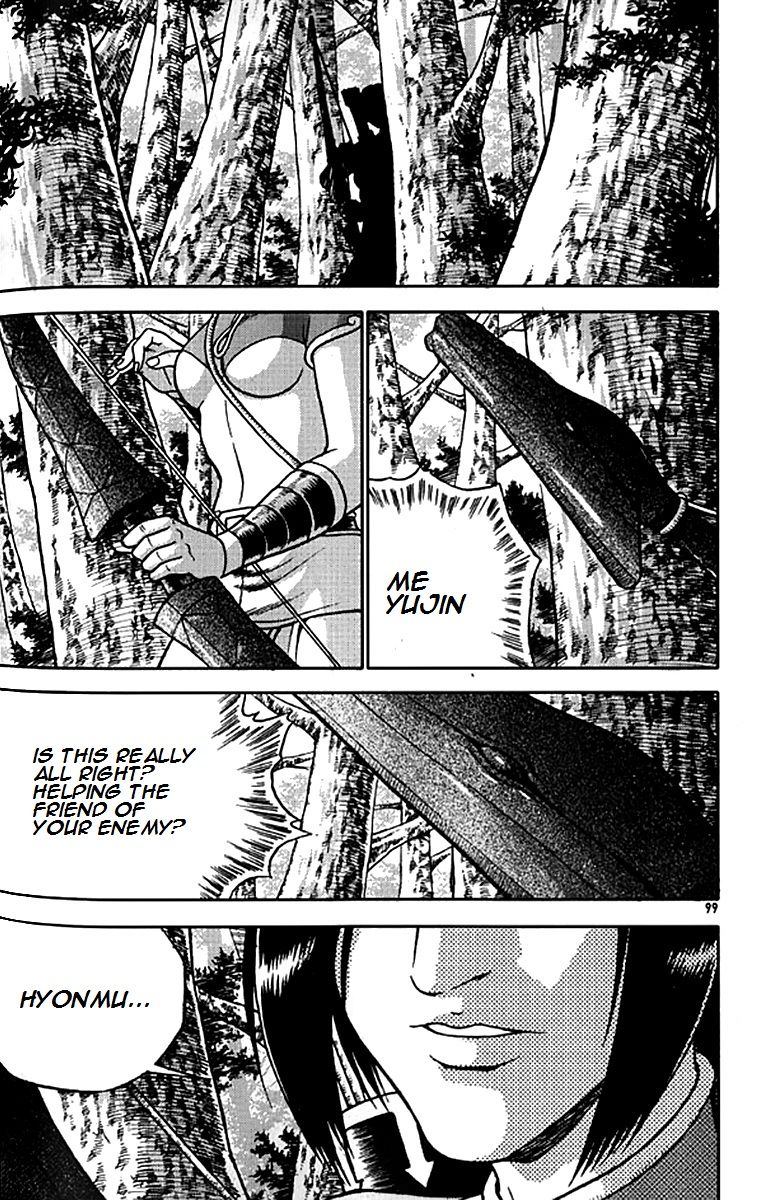 Ruler of the Land chapter 280 page 22