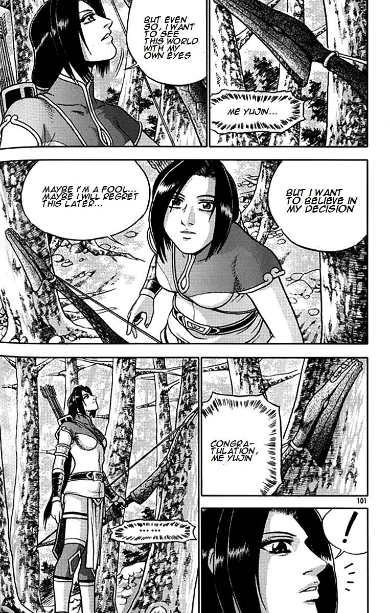 Ruler of the Land chapter 280 page 24