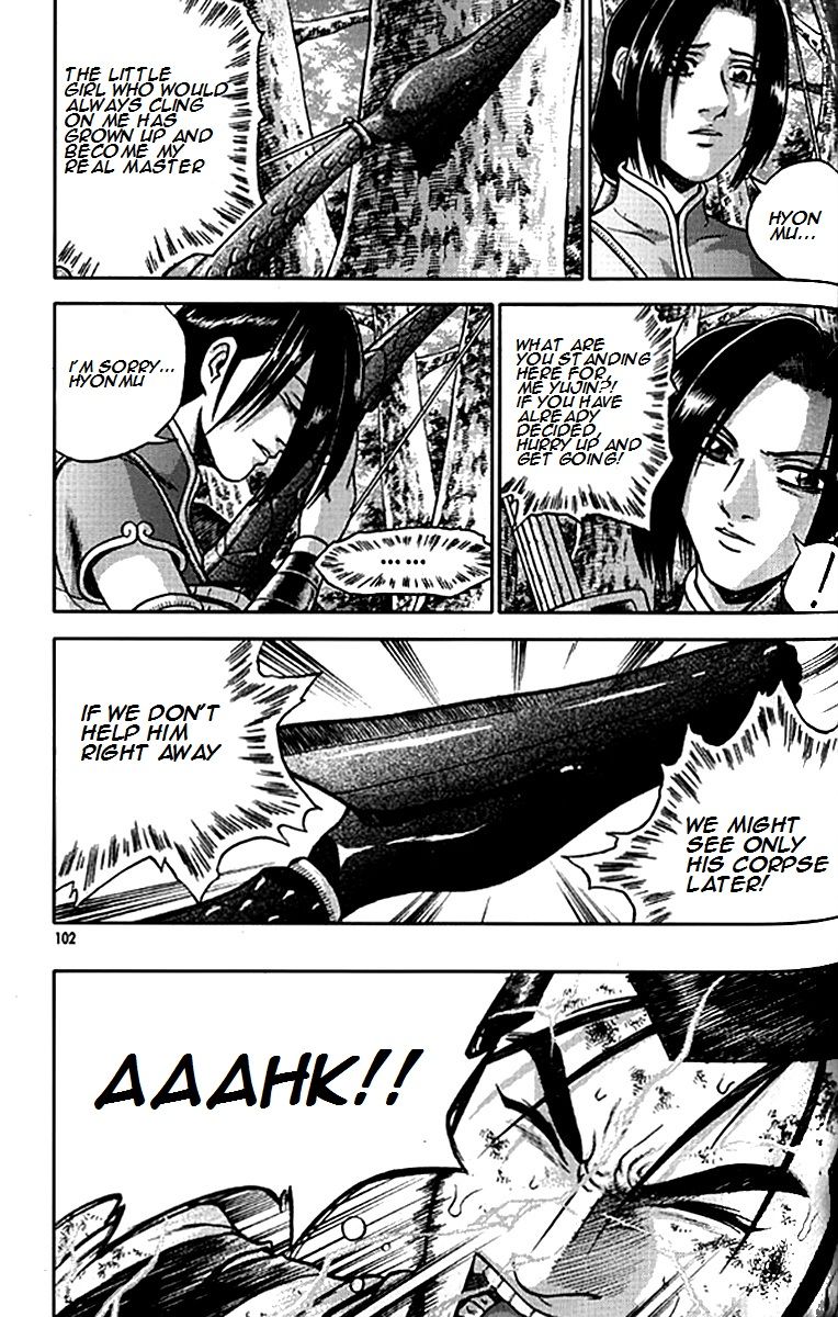 Ruler of the Land chapter 280 page 25