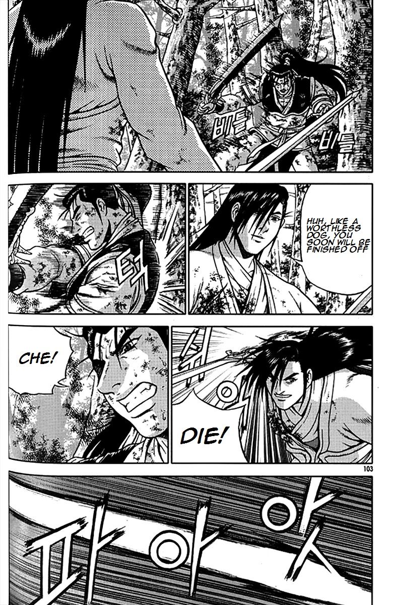 Ruler of the Land chapter 280 page 26