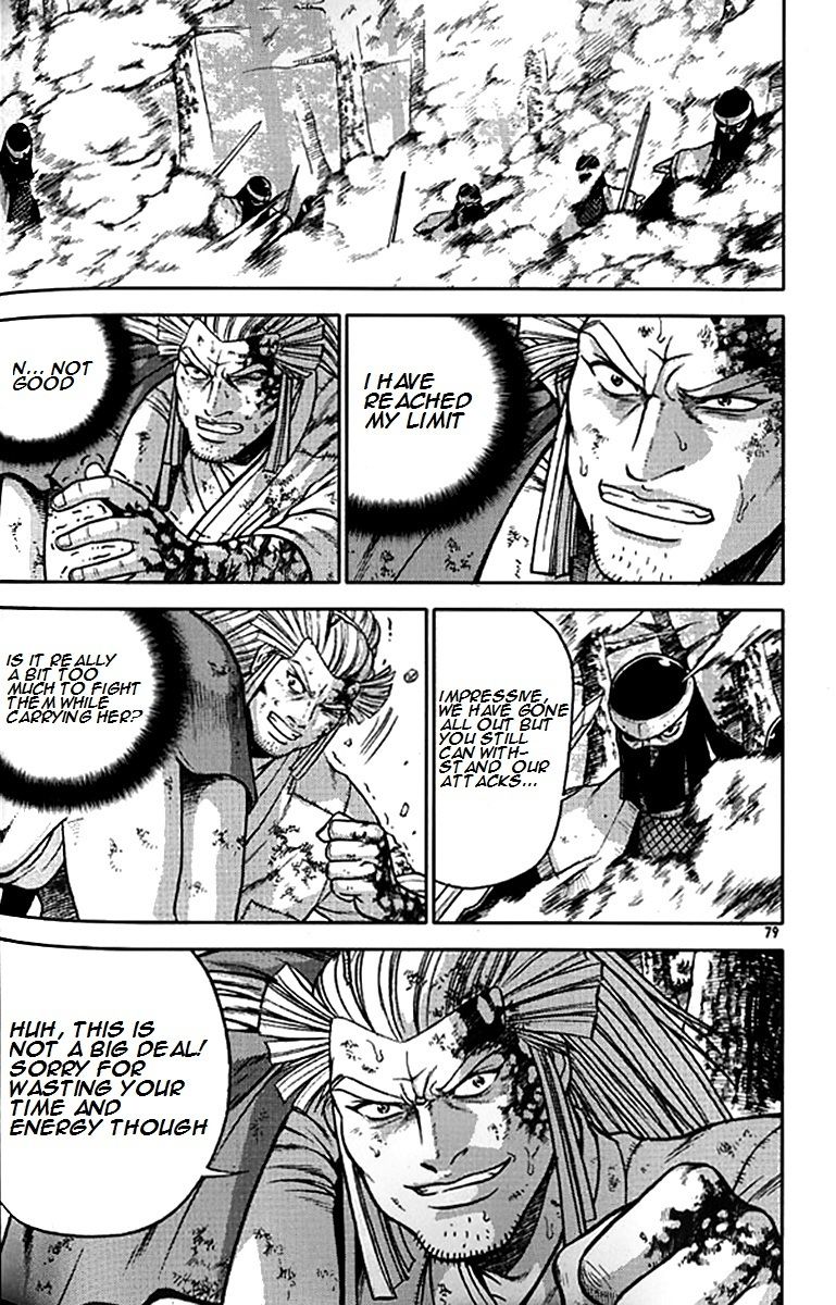 Ruler of the Land chapter 280 page 3