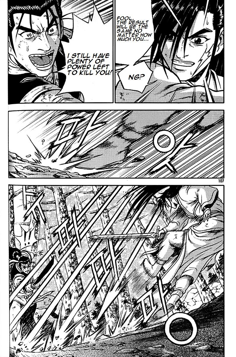 Ruler of the Land chapter 280 page 30