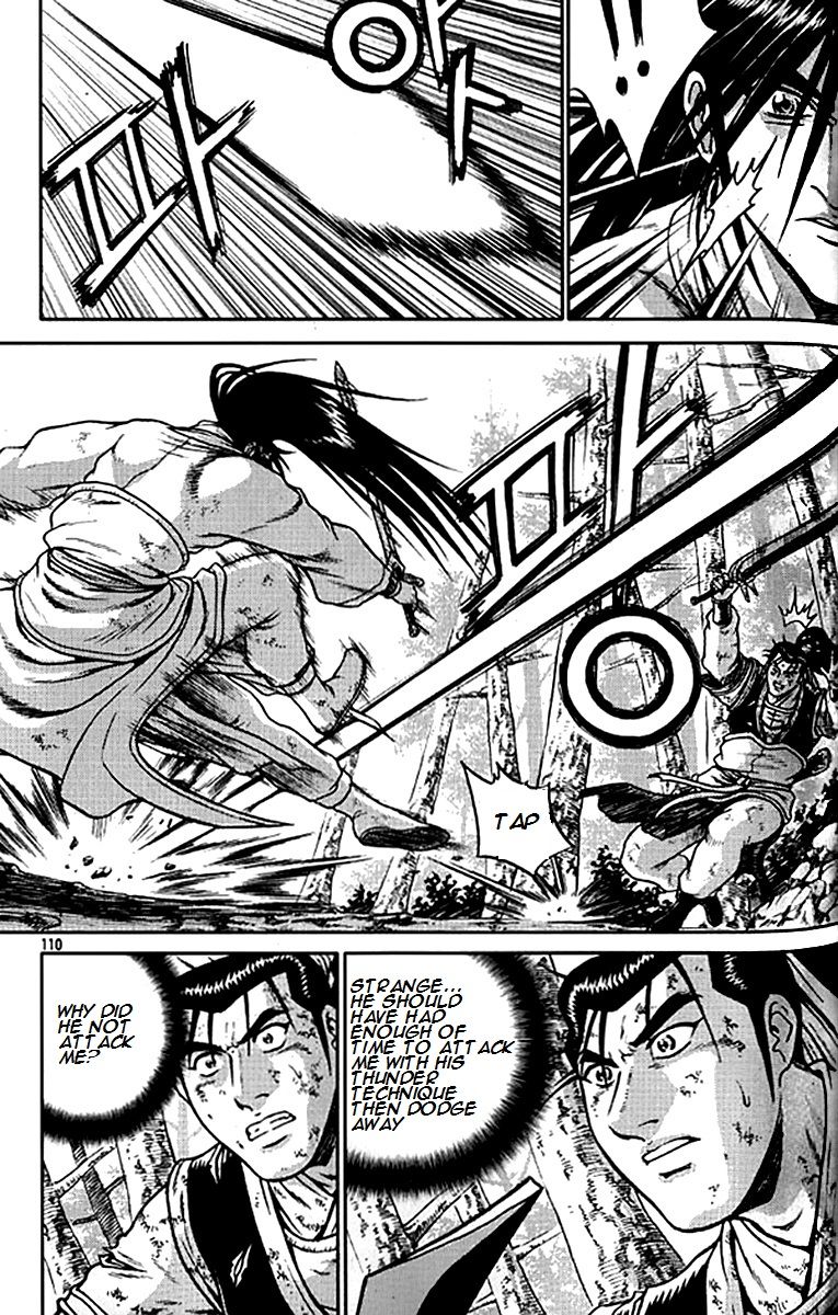 Ruler of the Land chapter 280 page 33