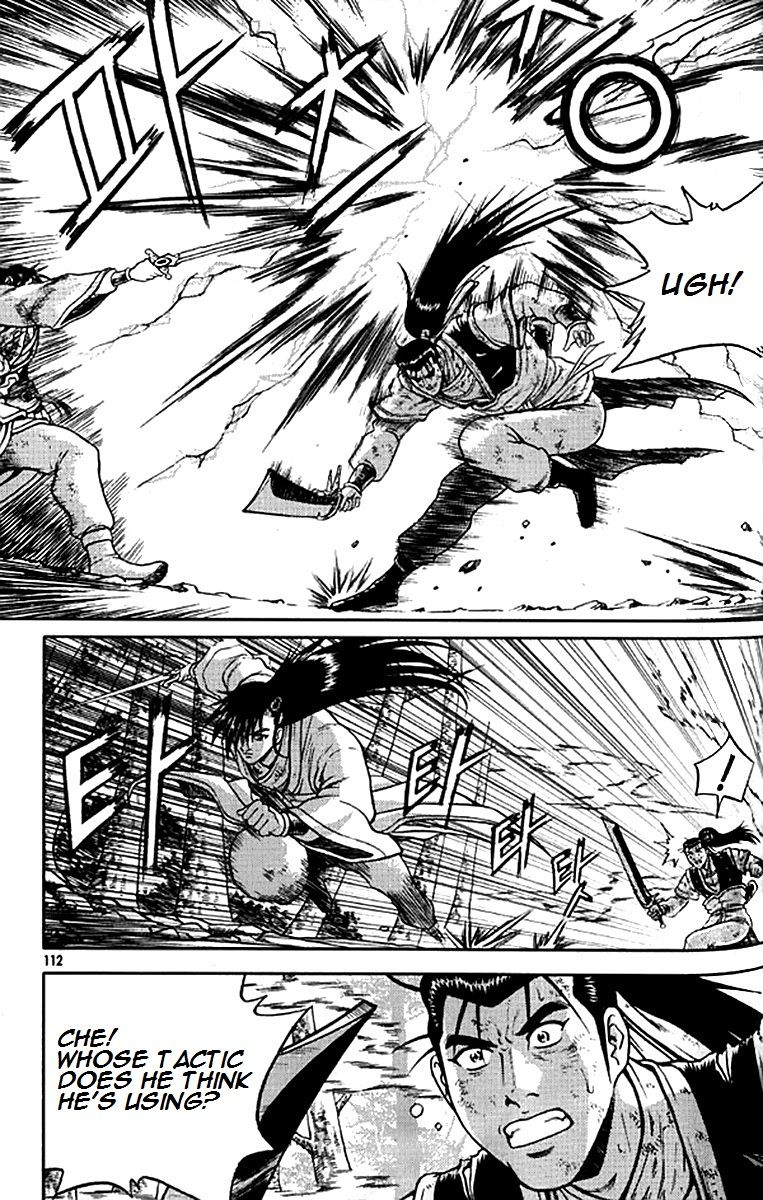 Ruler of the Land chapter 280 page 35