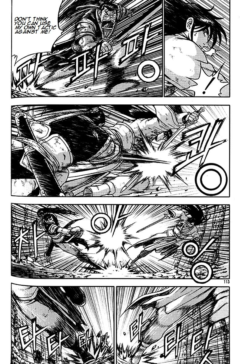 Ruler of the Land chapter 280 page 36