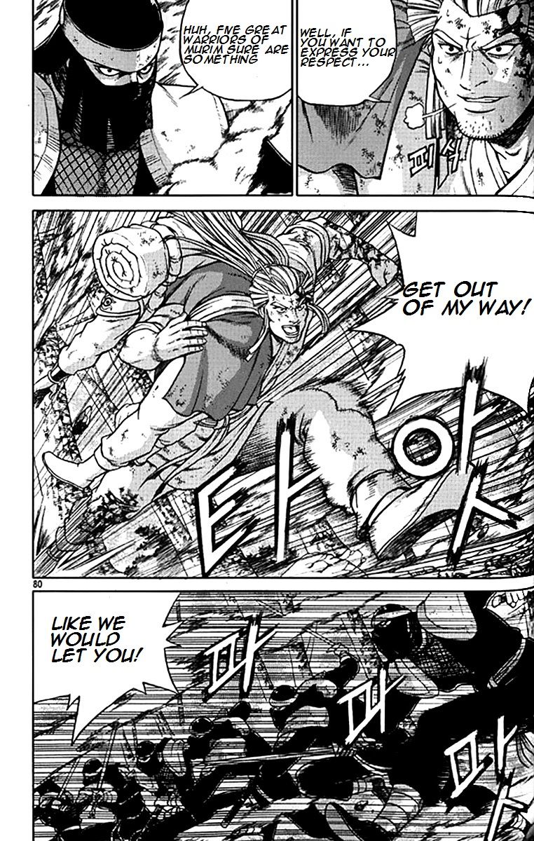 Ruler of the Land chapter 280 page 4