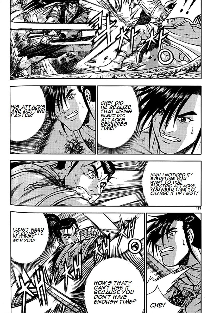 Ruler of the Land chapter 280 page 40