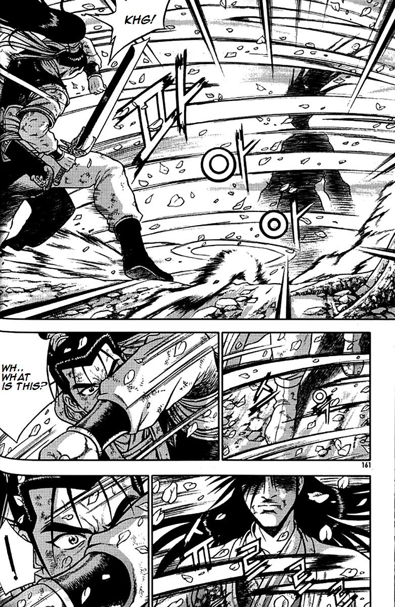 Ruler of the Land chapter 281 page 32