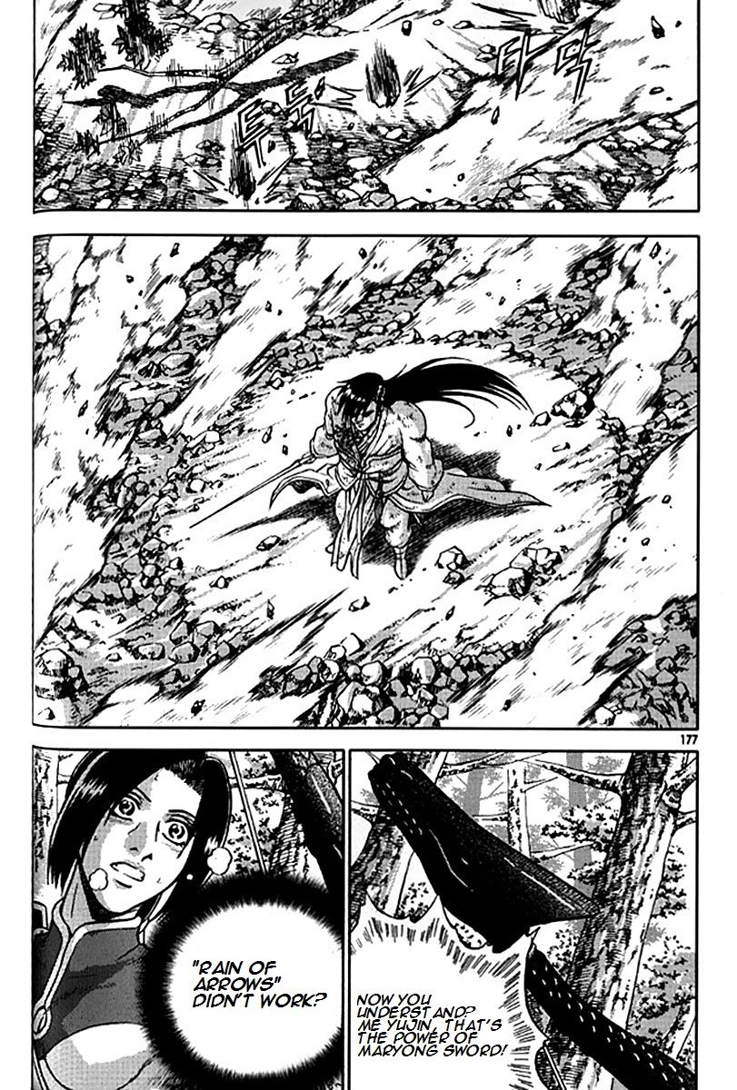 Ruler of the Land chapter 281 page 47