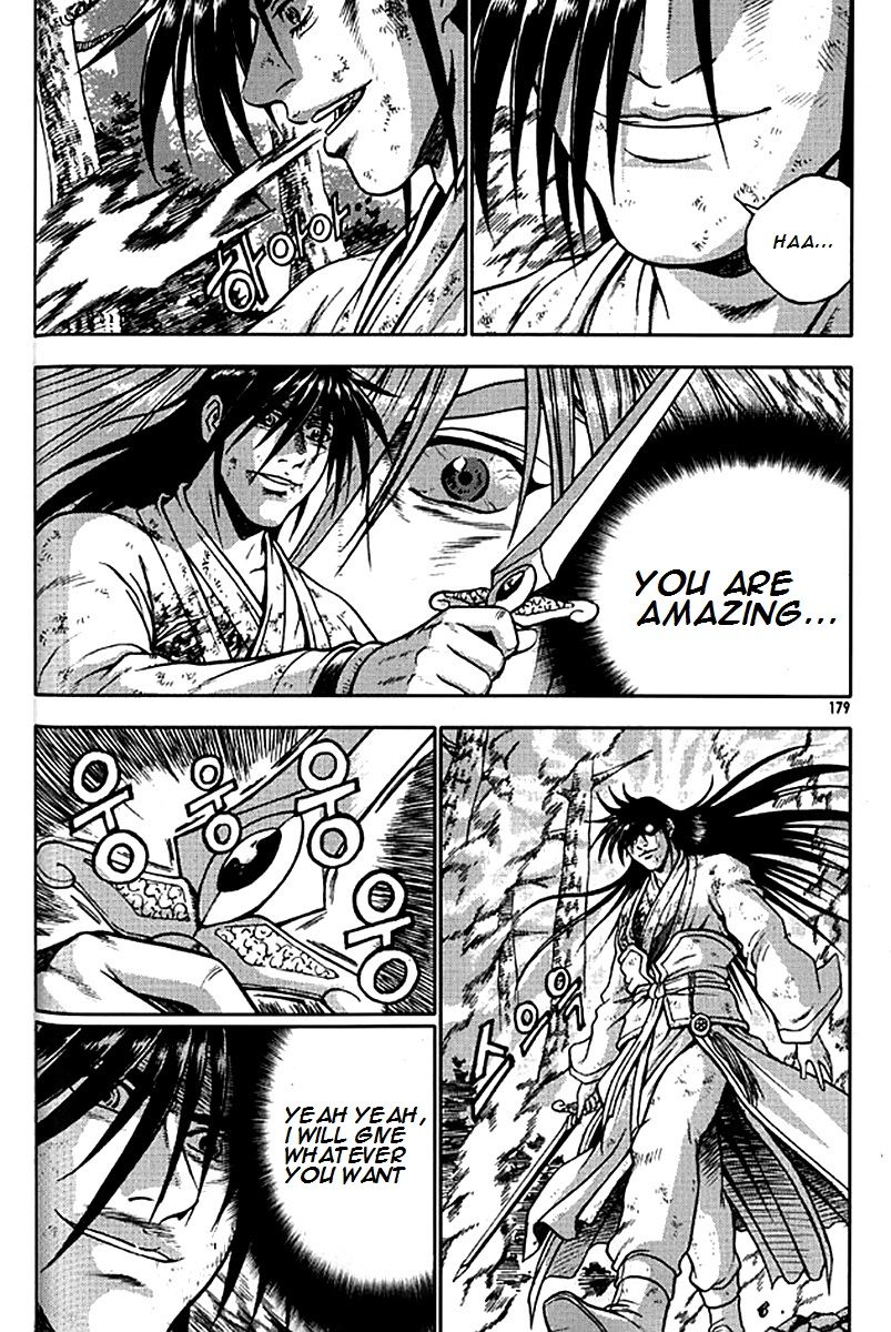 Ruler of the Land chapter 281 page 49