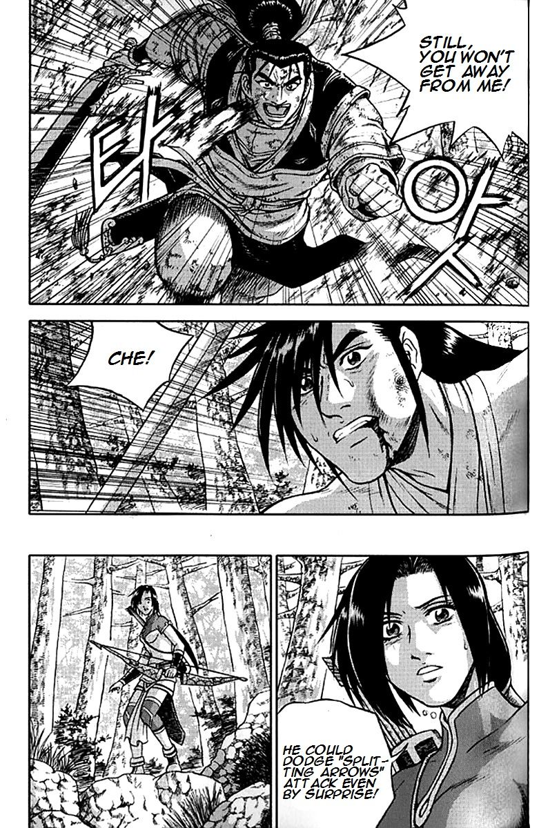 Ruler of the Land chapter 281 page 7