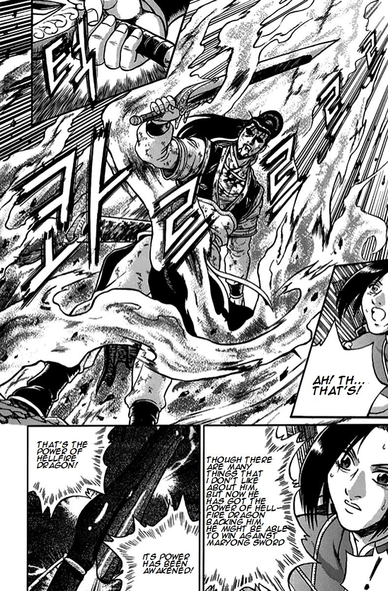 Ruler of the Land chapter 282 page 10