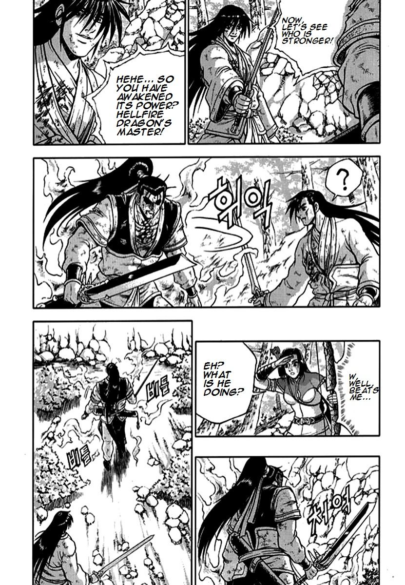 Ruler of the Land chapter 282 page 11