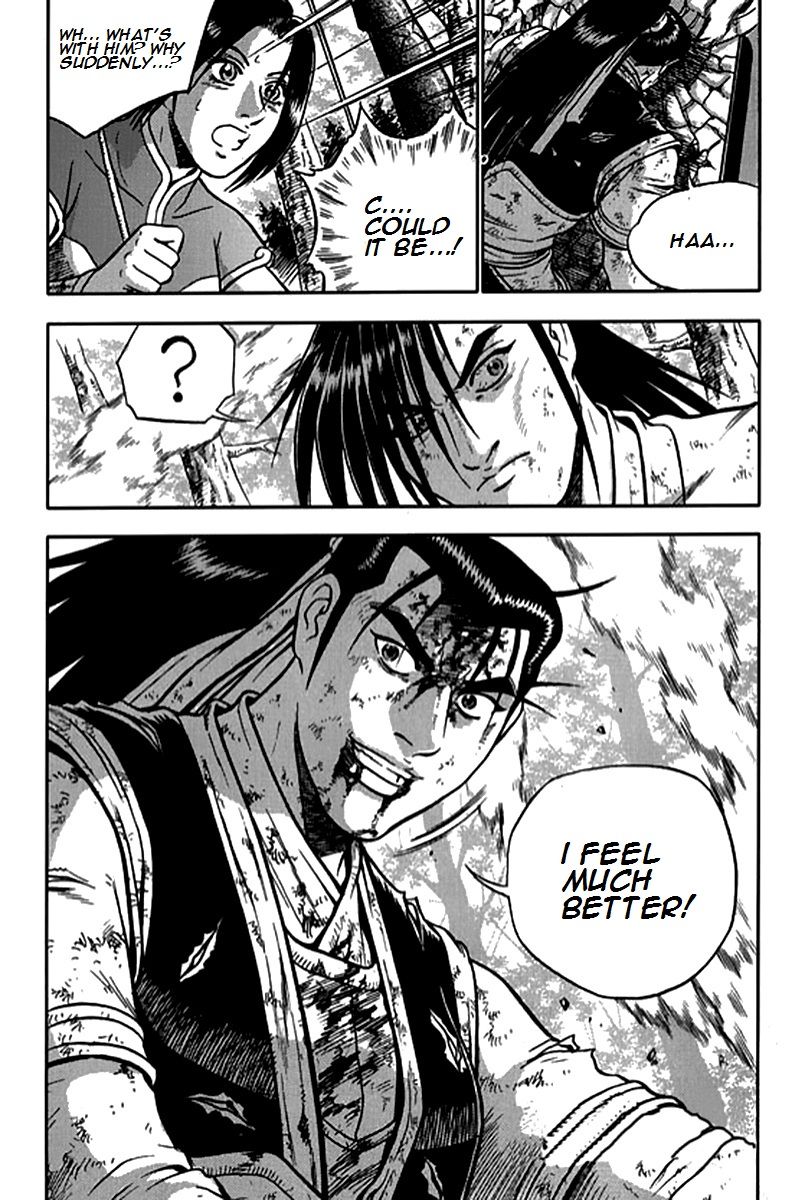 Ruler of the Land chapter 282 page 13