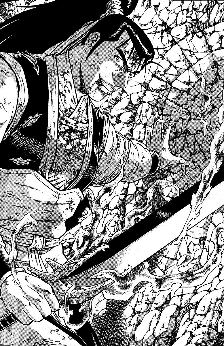 Ruler of the Land chapter 282 page 14