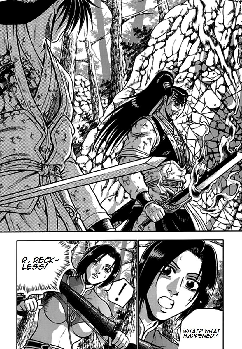 Ruler of the Land chapter 282 page 15