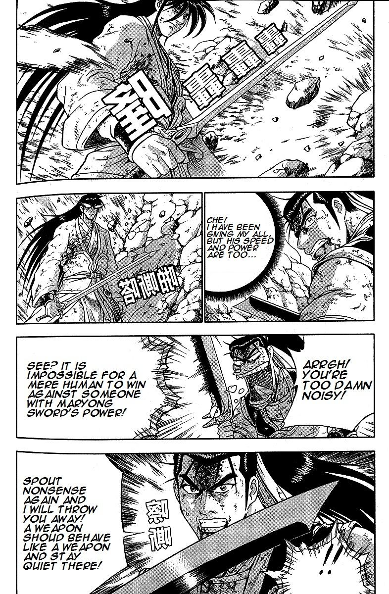 Ruler of the Land chapter 282 page 32