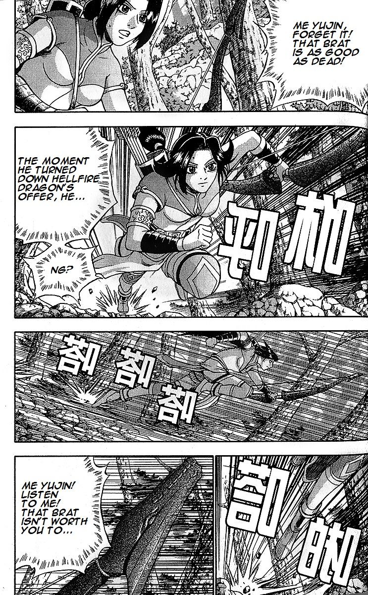 Ruler of the Land chapter 282 page 33