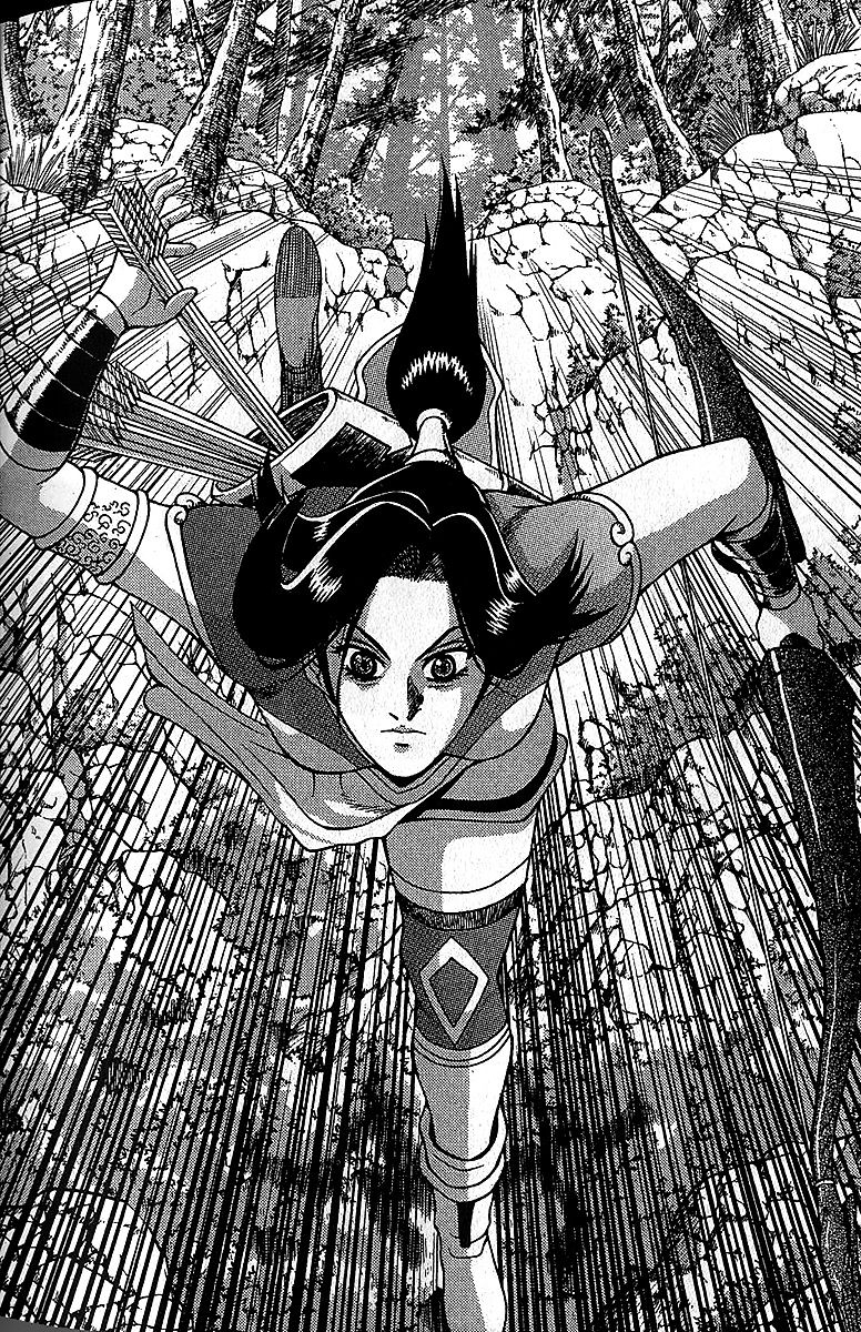 Ruler of the Land chapter 282 page 34