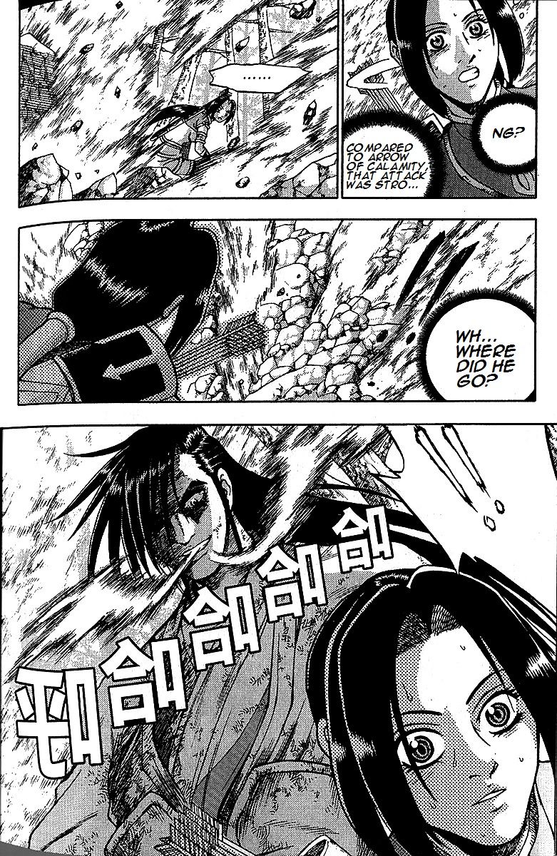 Ruler of the Land chapter 282 page 44