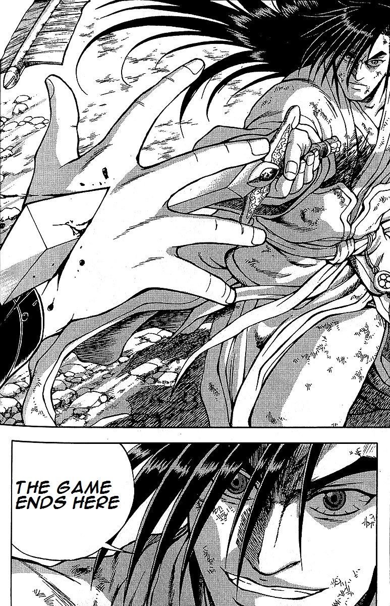 Ruler of the Land chapter 282 page 46