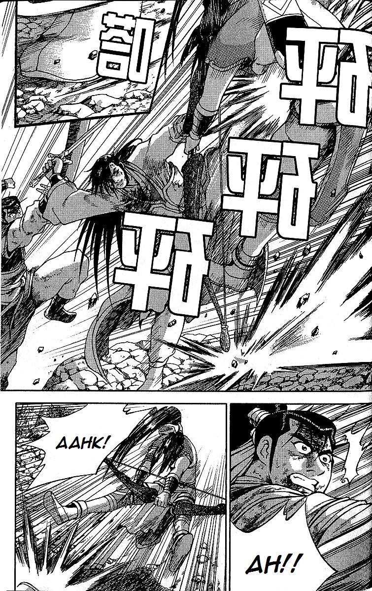 Ruler of the Land chapter 282 page 49