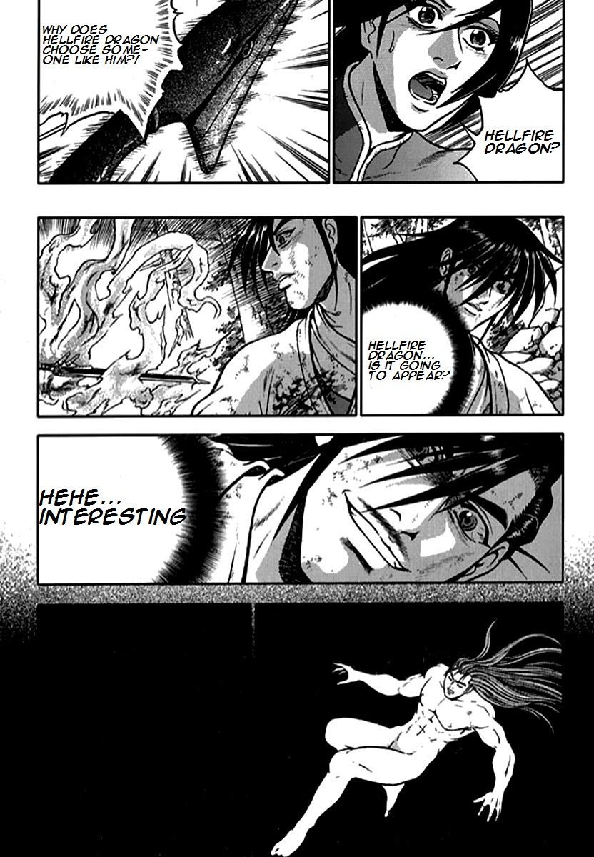 Ruler of the Land chapter 282 page 6