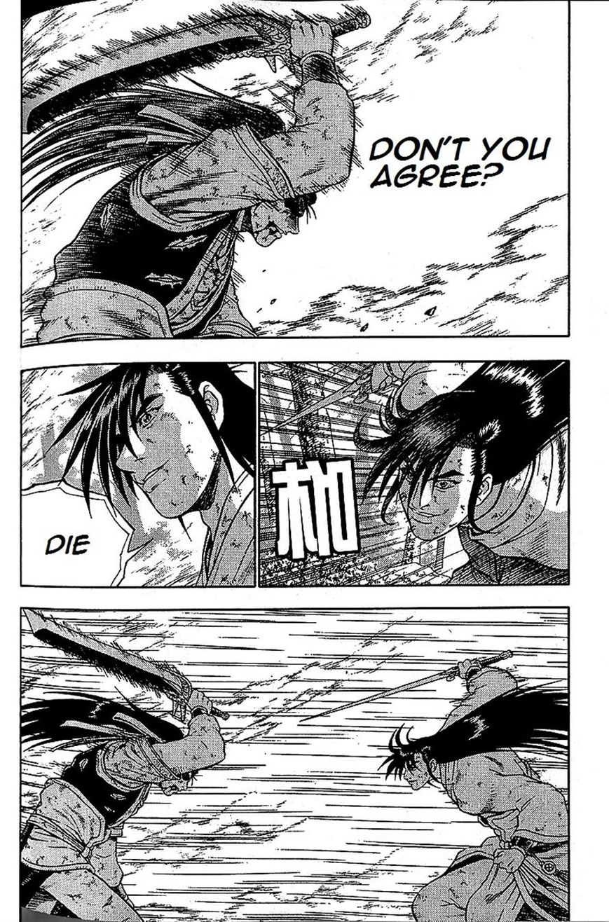 Ruler of the Land chapter 283 page 4