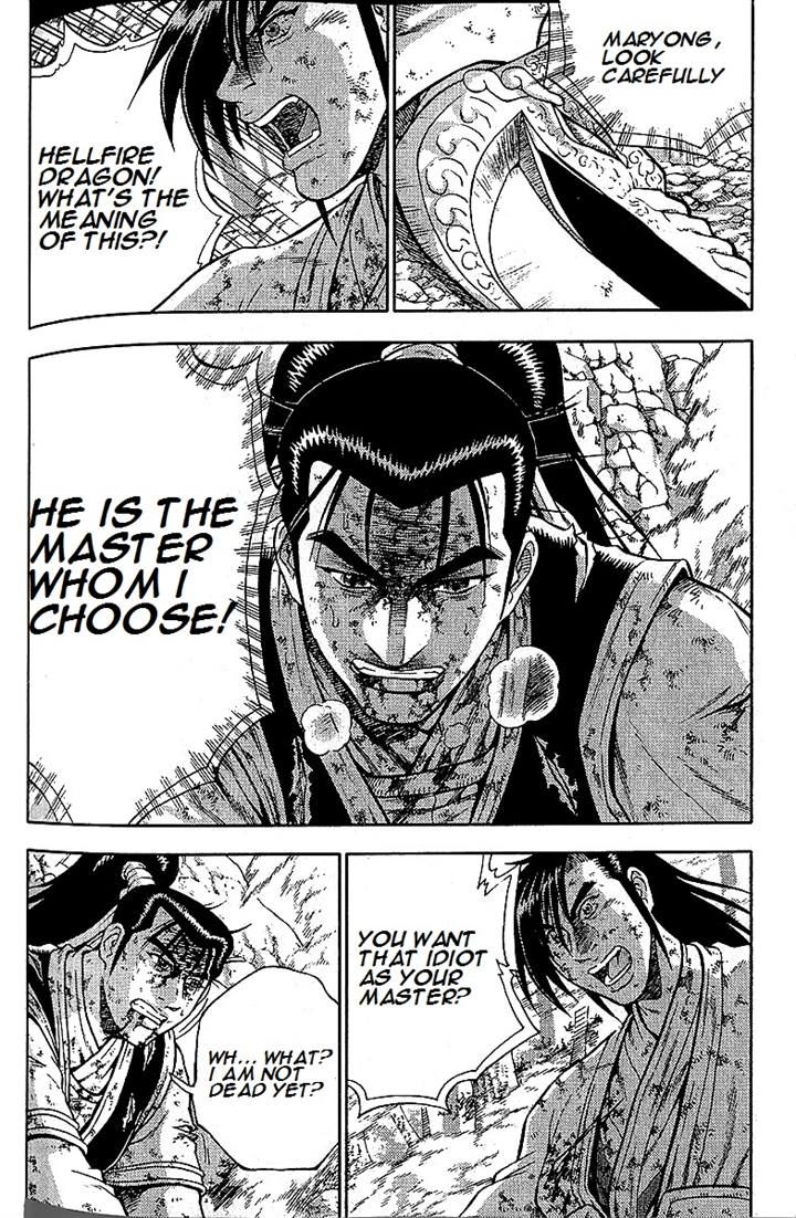 Ruler of the Land chapter 283 page 7