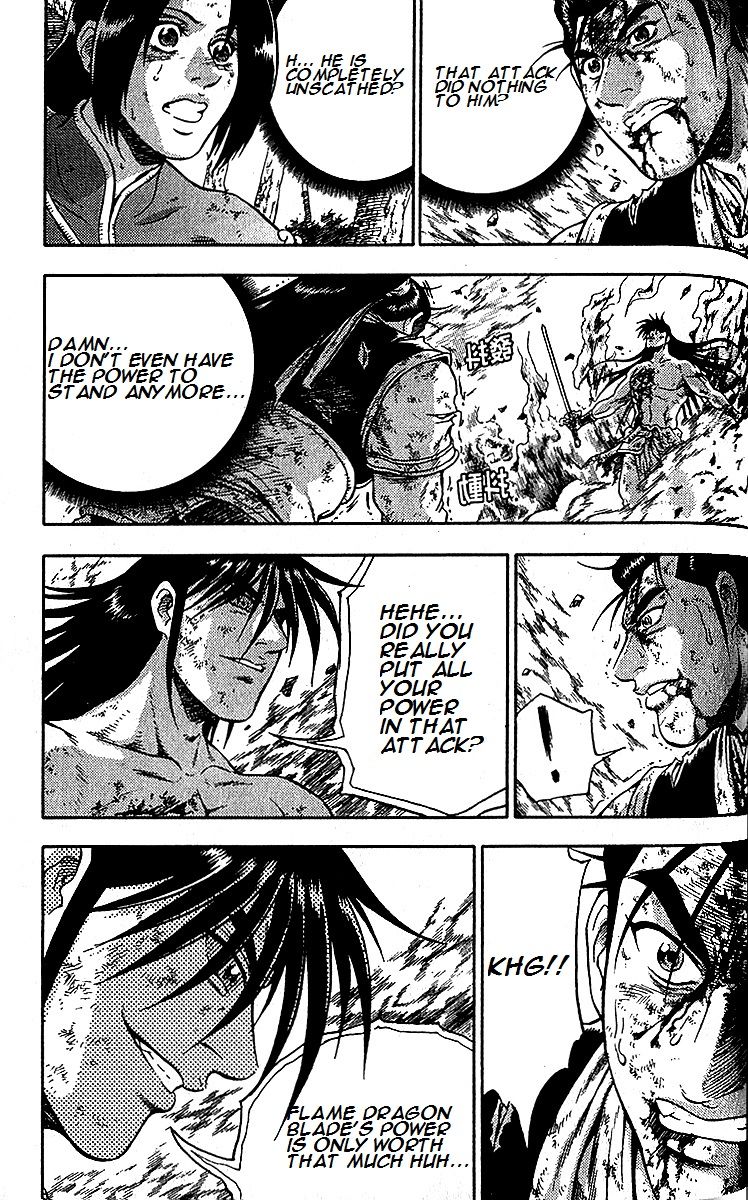 Ruler of the Land chapter 284 page 1