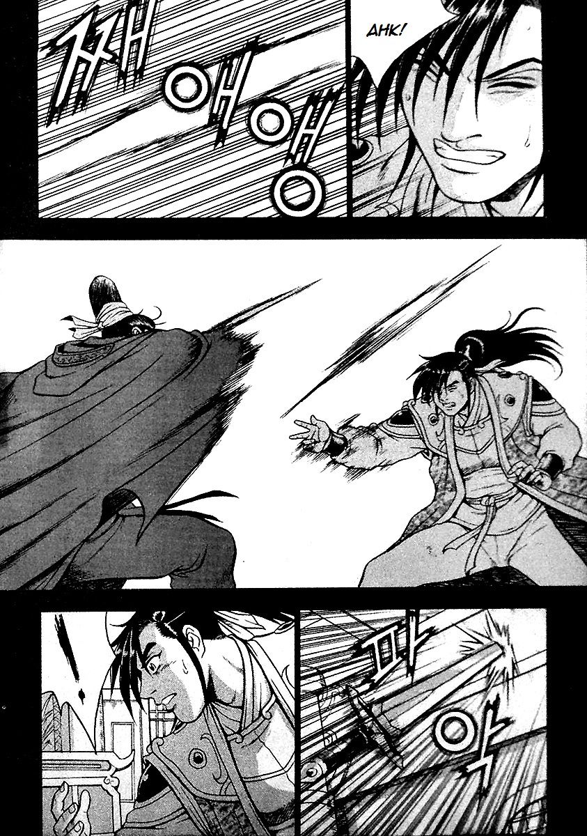 Ruler of the Land chapter 284 page 10