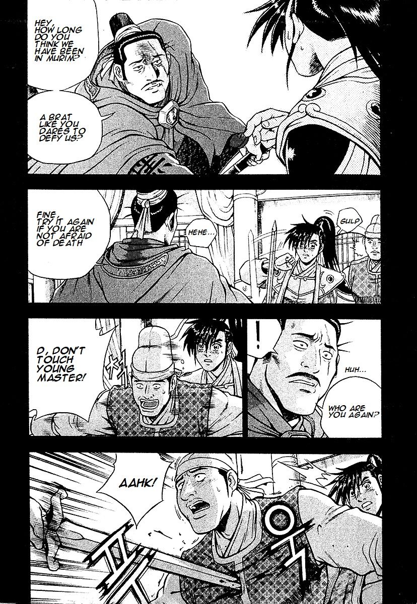 Ruler of the Land chapter 284 page 11