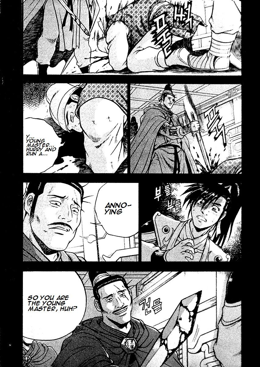 Ruler of the Land chapter 284 page 12