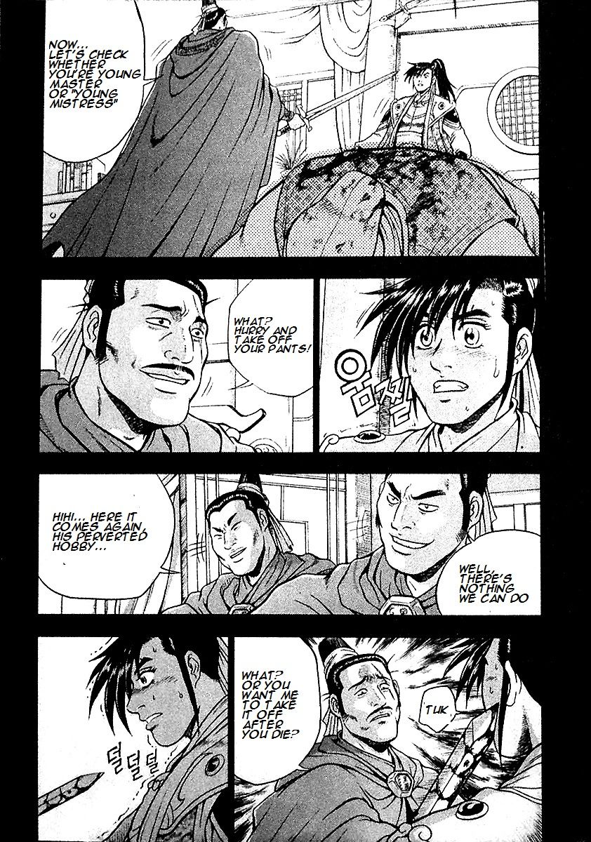 Ruler of the Land chapter 284 page 13