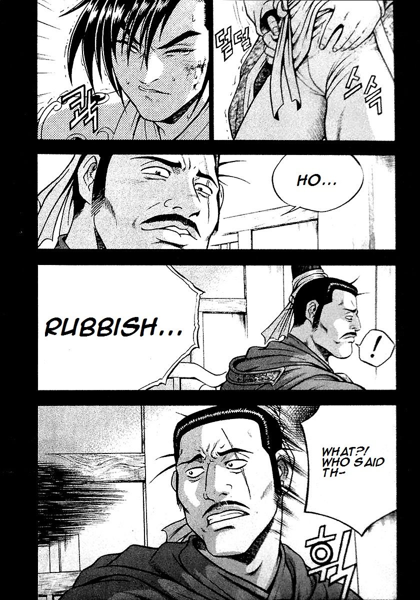 Ruler of the Land chapter 284 page 14