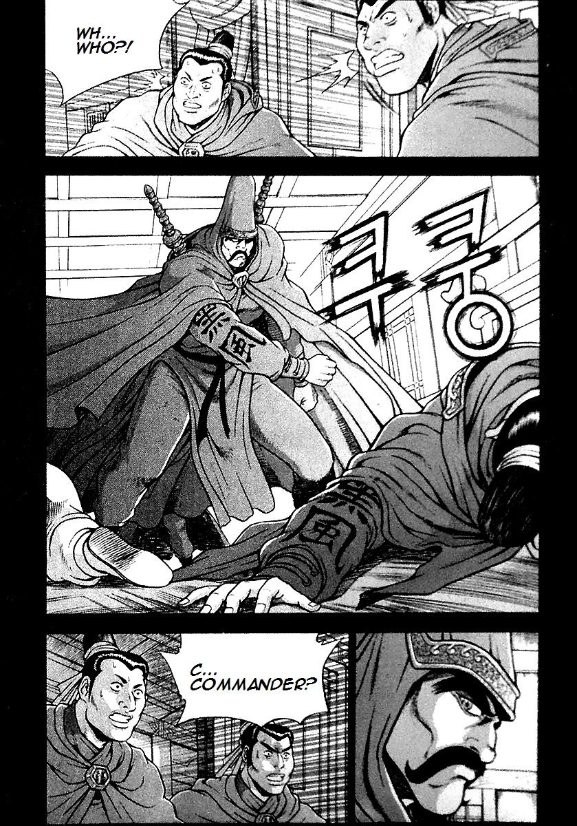 Ruler of the Land chapter 284 page 16