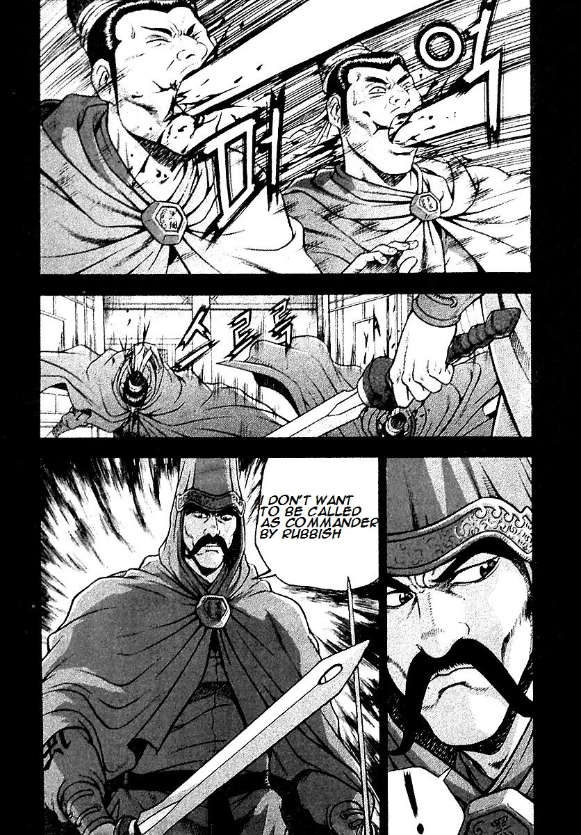 Ruler of the Land chapter 284 page 17