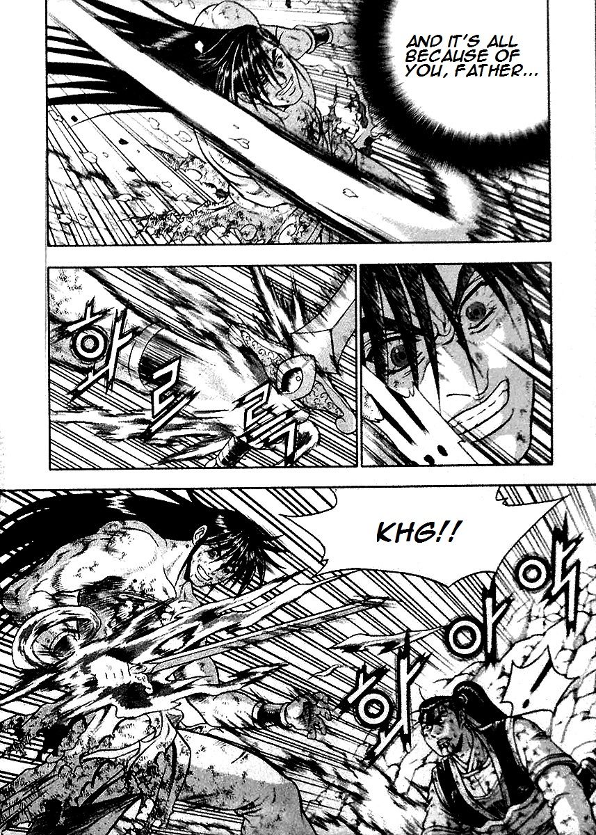 Ruler of the Land chapter 284 page 20