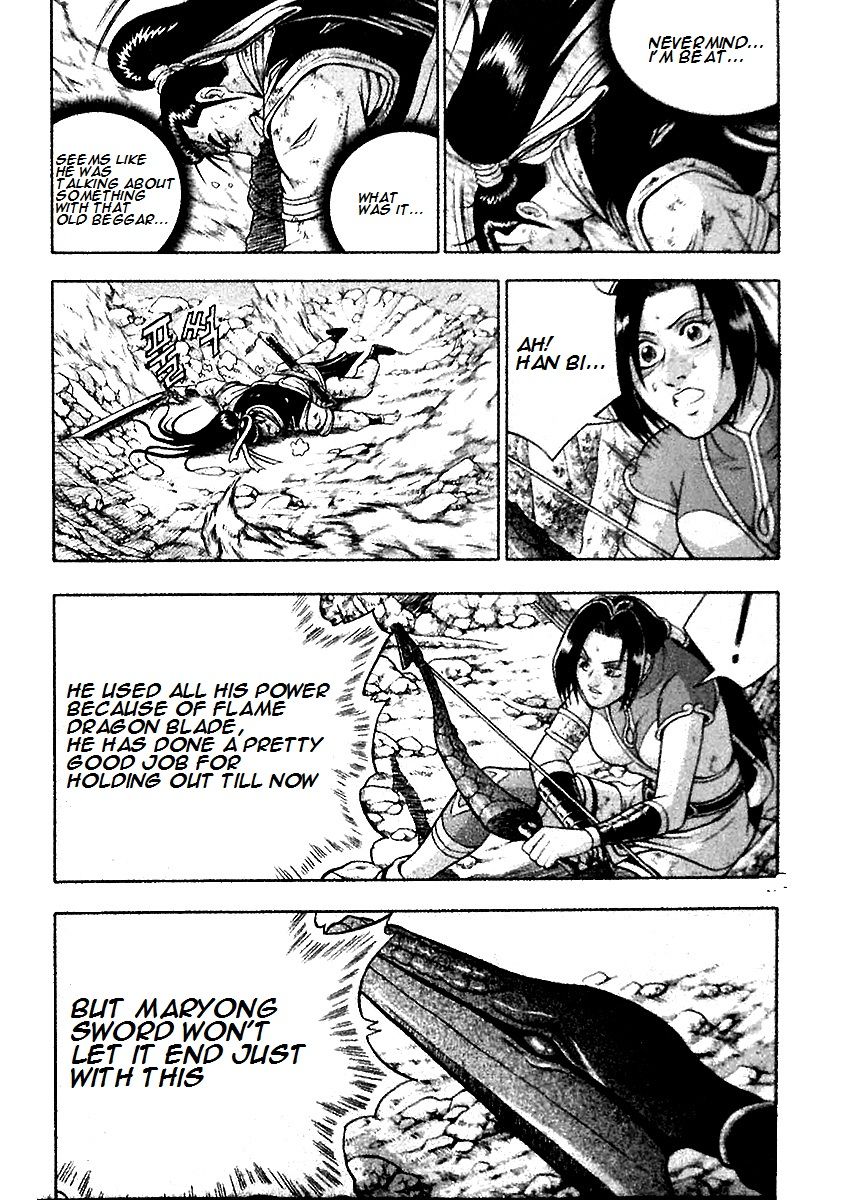 Ruler of the Land chapter 284 page 22