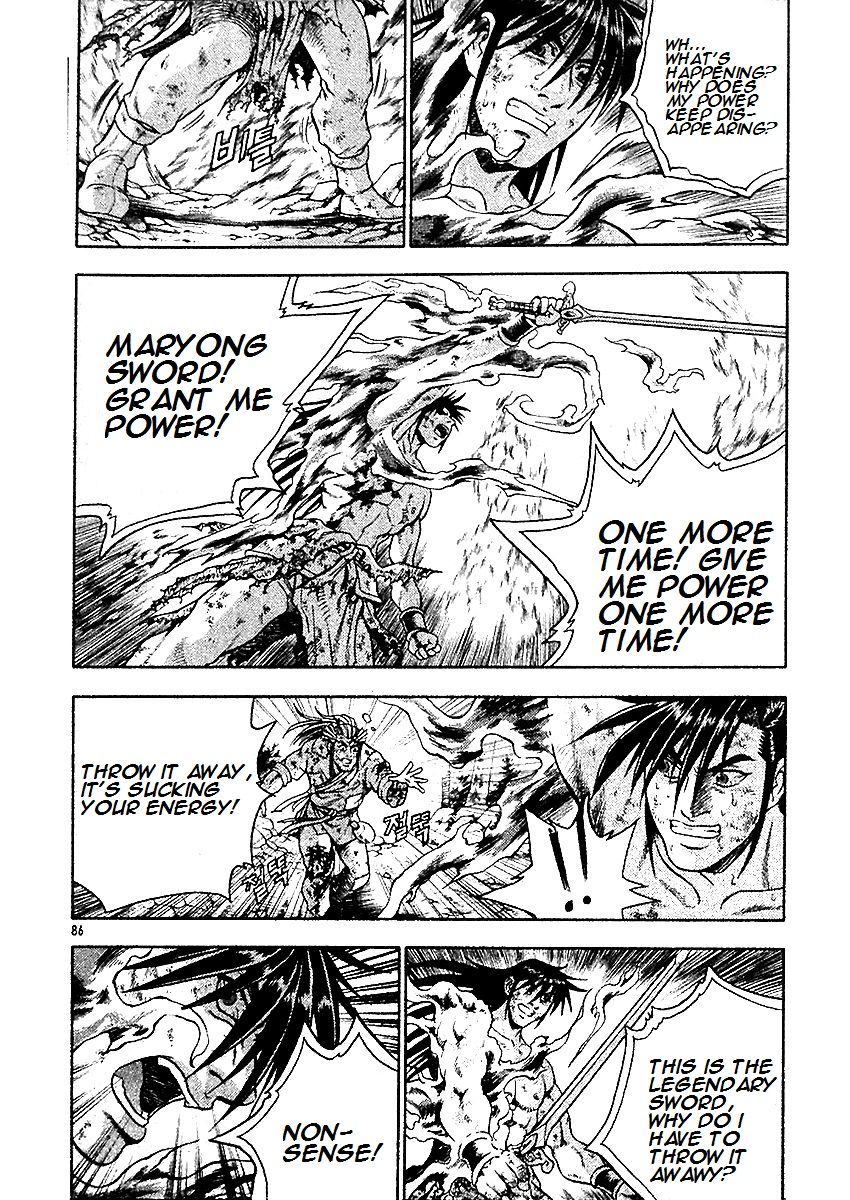 Ruler of the Land chapter 284 page 23