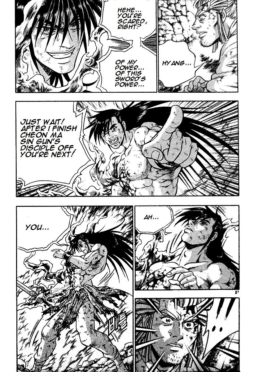 Ruler of the Land chapter 284 page 24