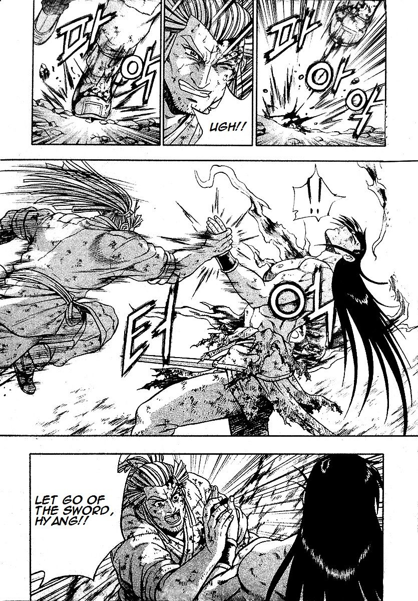 Ruler of the Land chapter 284 page 25