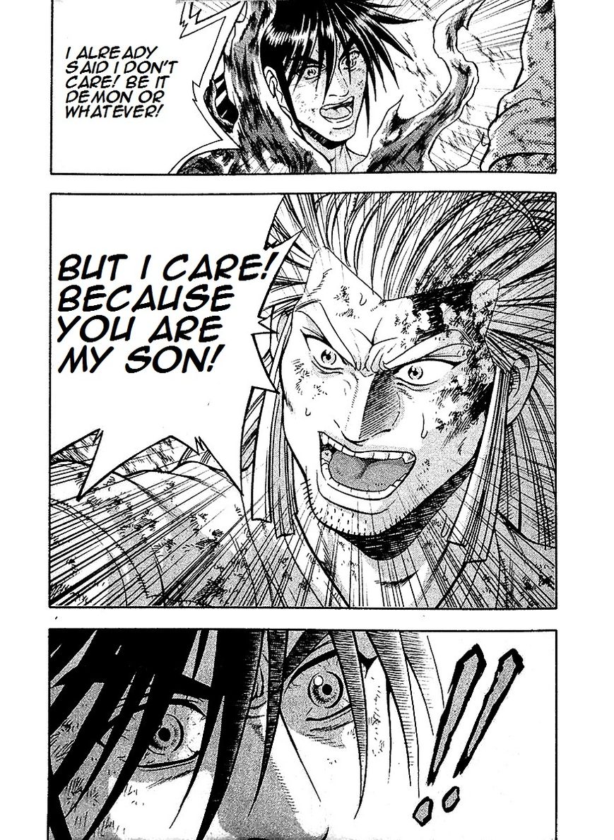 Ruler of the Land chapter 284 page 27