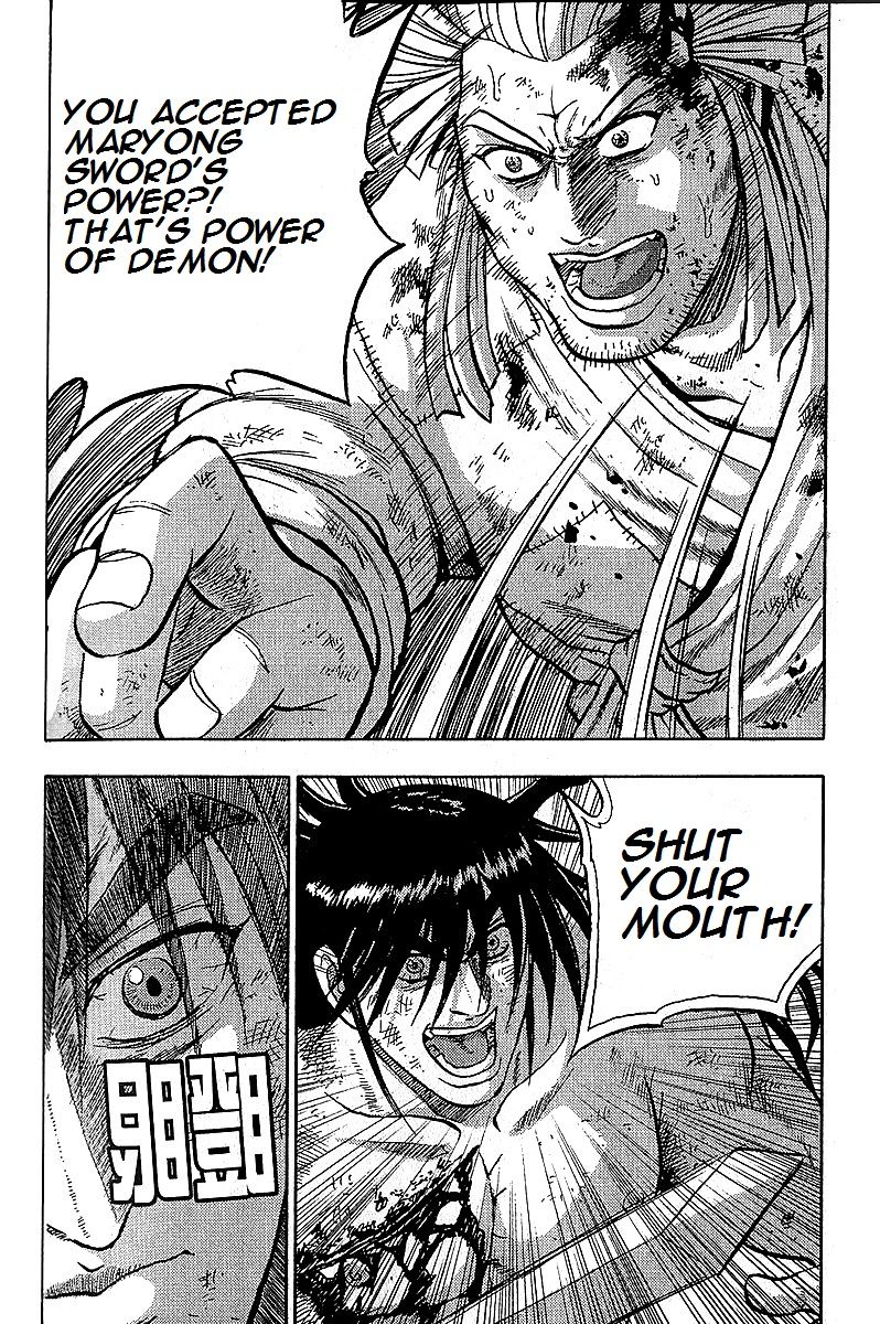 Ruler of the Land chapter 284 page 4