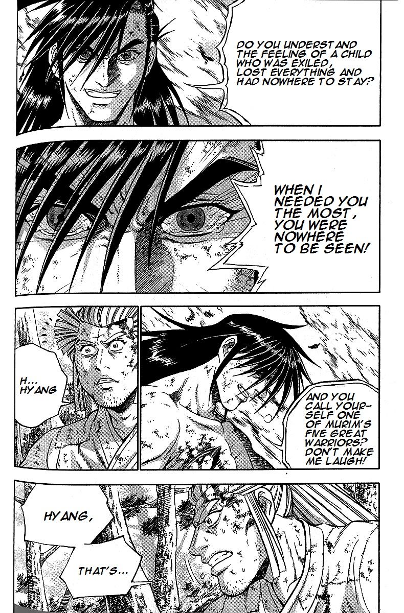 Ruler of the Land chapter 284 page 6