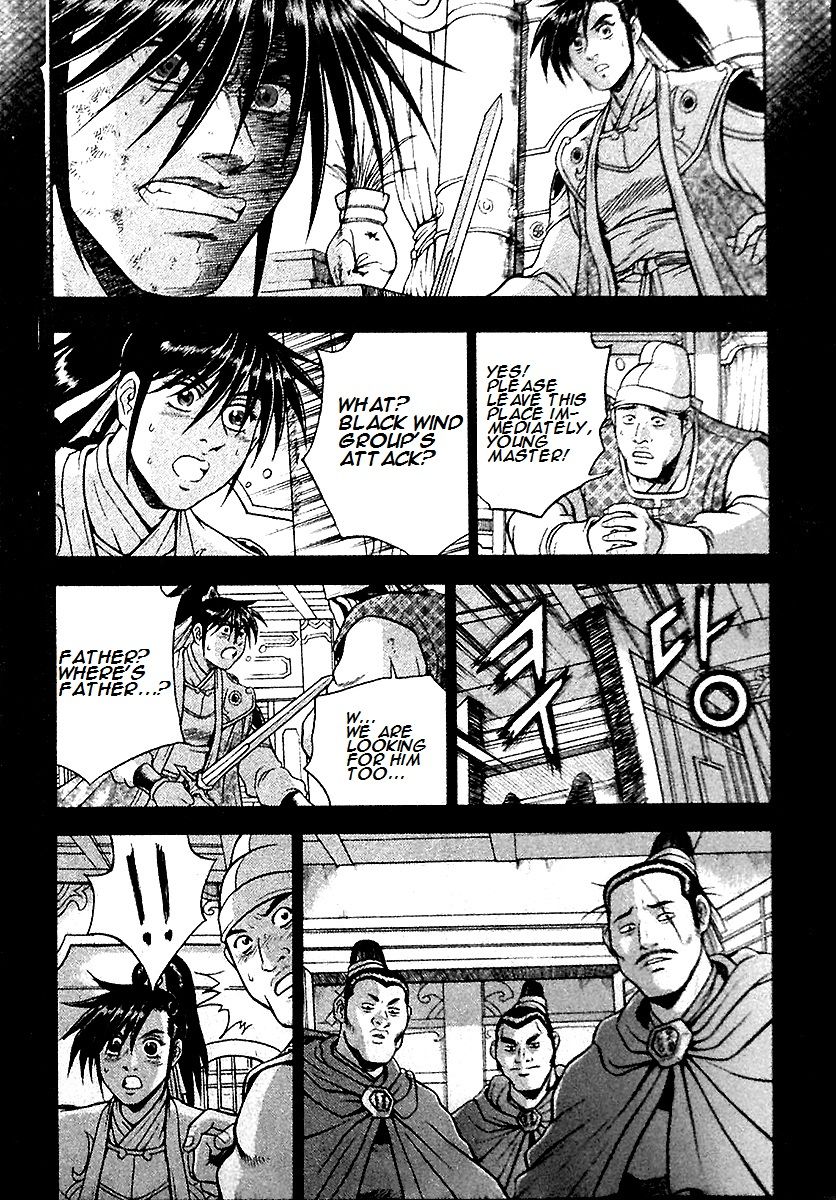 Ruler of the Land chapter 284 page 8