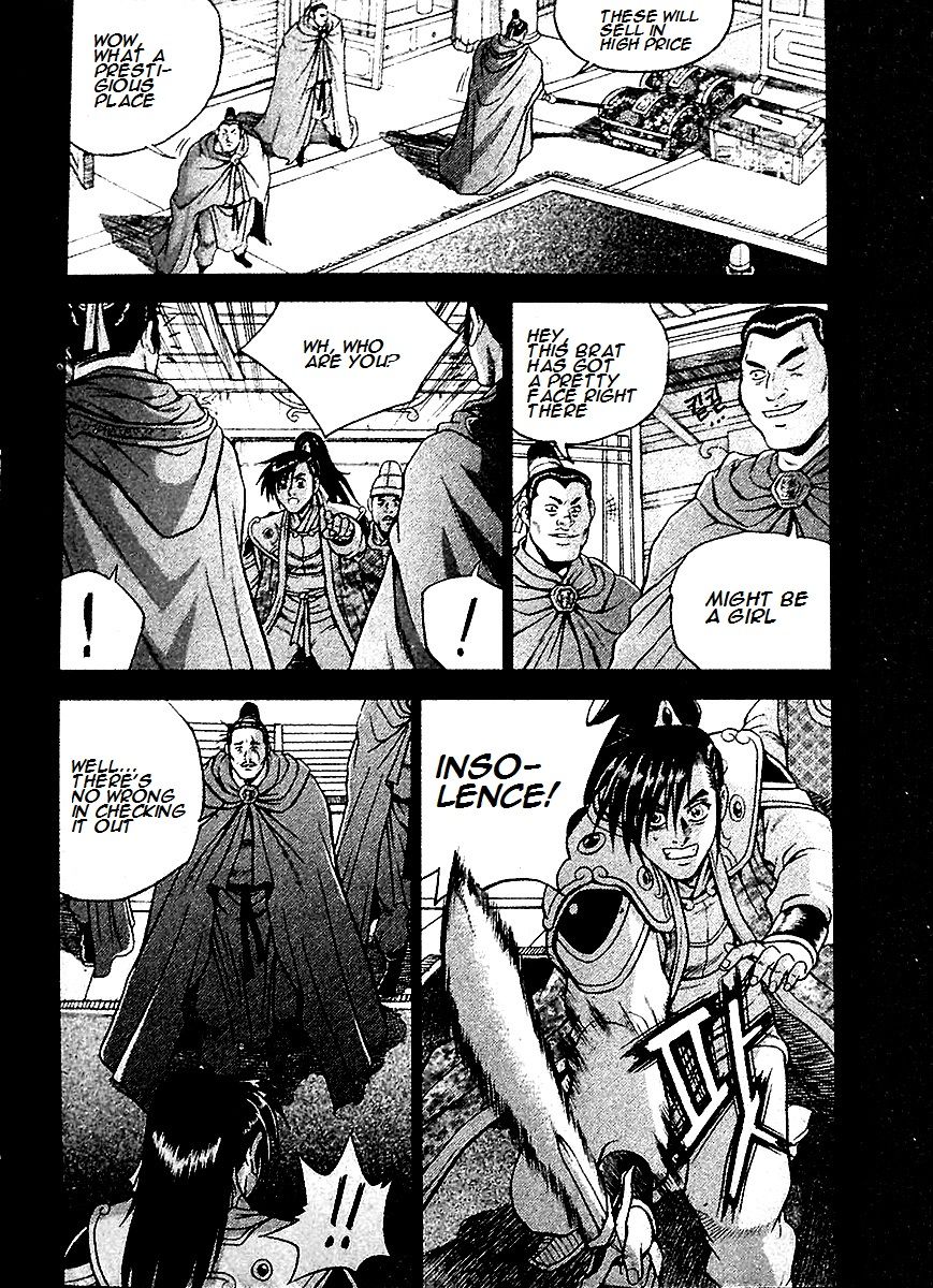 Ruler of the Land chapter 284 page 9